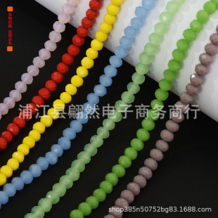 6mmˮ������ɢ��܇݆����diy�Ʒ�^������������S�����l