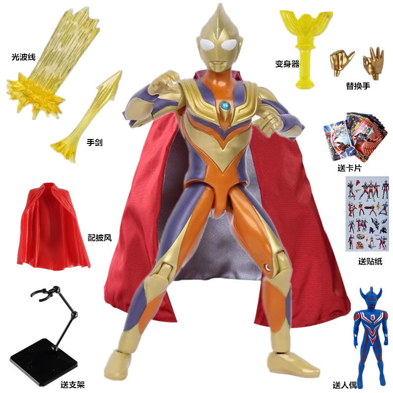 2025 New Toy Figure Shining Gold Zero Armor Joint Movable Tiga Mecha Model Ornament for Boys