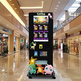 自动售货机