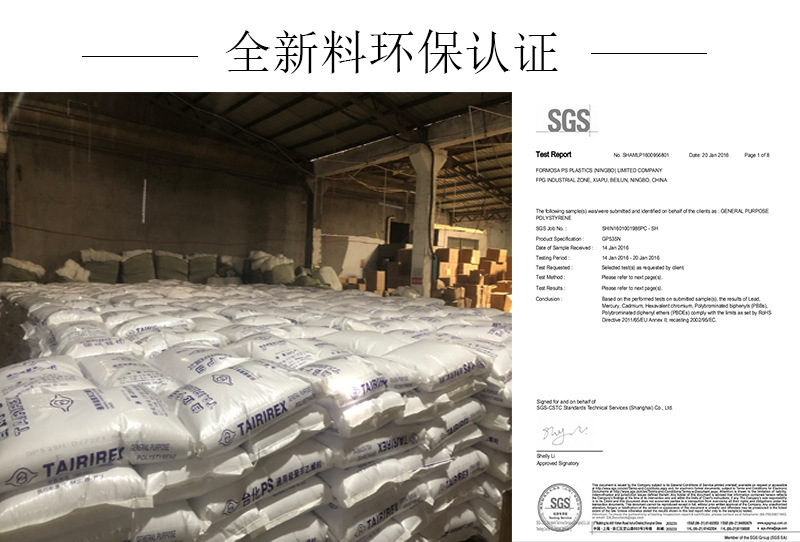 O1CN01zHlyIM1kXRQzE1ULg_!!2210