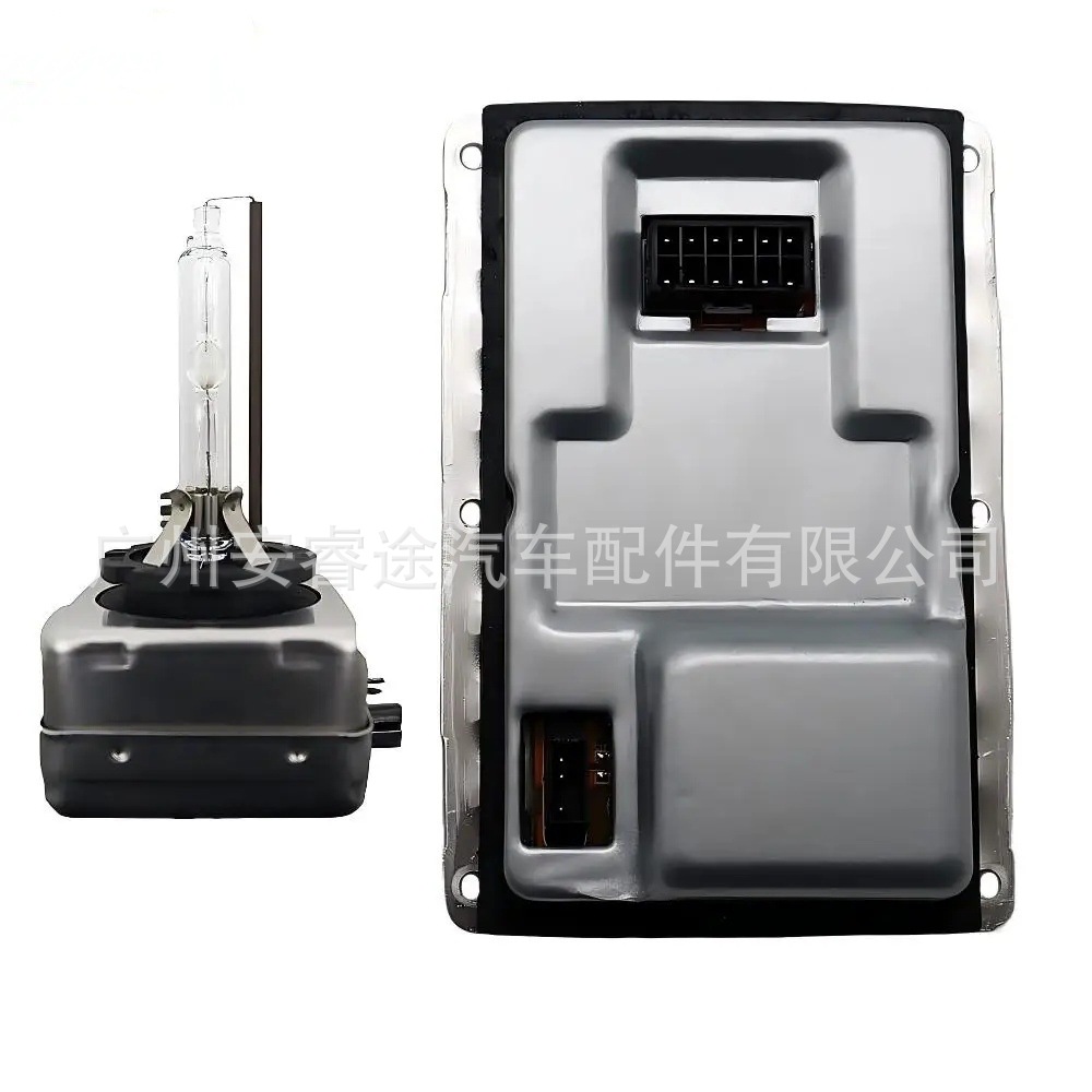 89030461 3D0907391A D1S ballast suitable for Volkswagen Tiguan 12-pin
