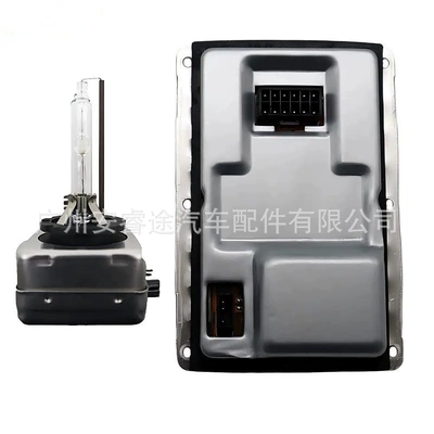 Volkswagen Tiguan 12-pin – Bits - ballast-bulb
