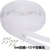 No. 5 white 5 meters + 10 pull heads