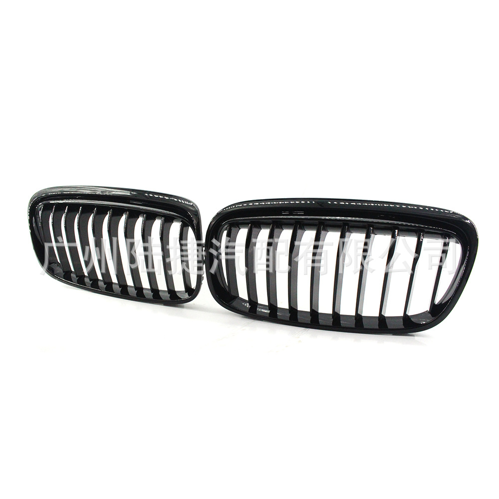 Suitable for BMW 2 Series F45 14-17 modified semi-plated mesh 51137379609