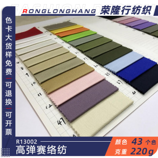 �ߏ�ِ�j������z ��б�y���޲������l 220g����Ⱦͯ�bѝ������