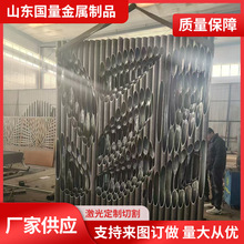 三维激光切管生产厂家   无缝方管圆管切断开孔 高速切割管桁架