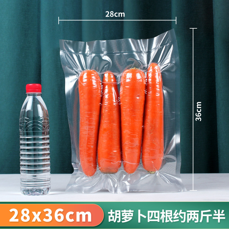 Bolsa de vacío de grano, bolsa sellada para la conservación de alimentos, bolsa de envasado al vacío de nailon, bolsa de coextrusión engrosada, paquete de fuga personalizado, devolución