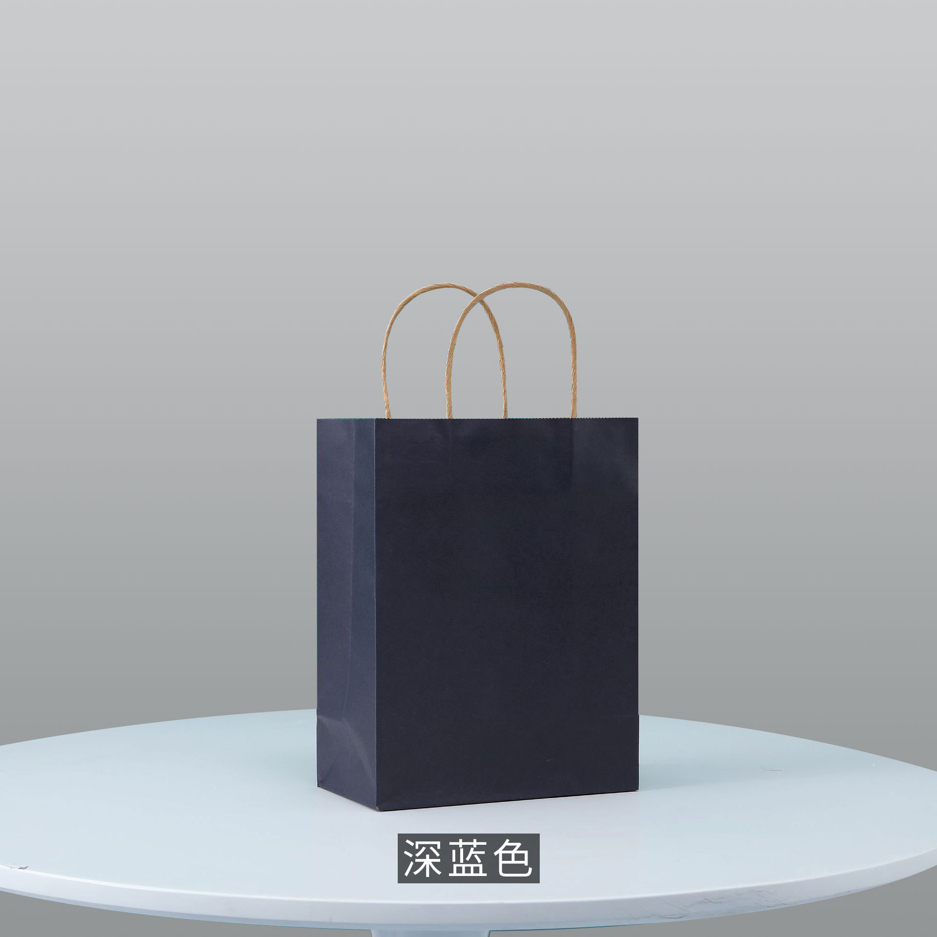 진한 파란색, 세로 버전 소형 15*8*21