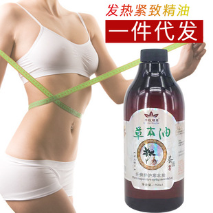 ����Ժ�b�վo�����԰l��o���վo�ո��p�����w��Ħ������750ml