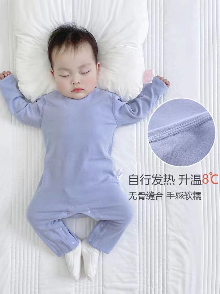 Children's autumn keep warm demi-season overall