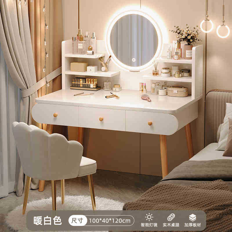 Modelo de gran demanda★【Espejo Inteligente con Luz + Tres Cajones + Silla de Cuento】100cm Blanco Cálido