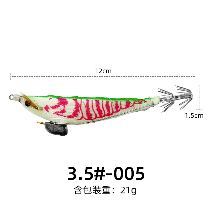3.5#-005