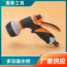 F5�๦�ܸ߉�����ˮ�����^�����@ˇ�@�ּ�ͥ�坍ϴ܇ˢ܇�_܇����