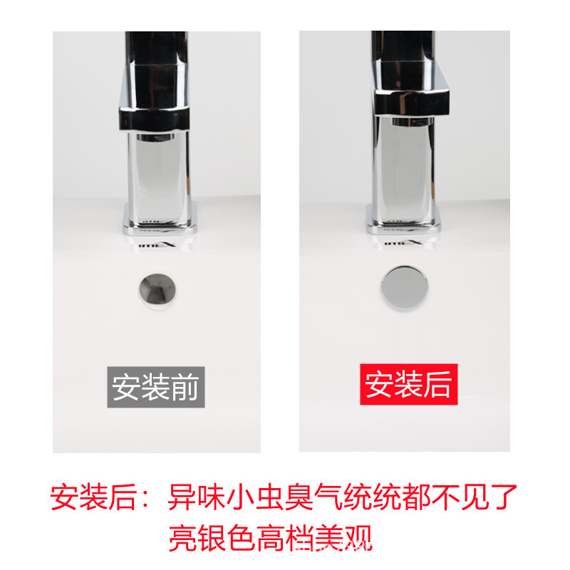 Ceramic Face Basin Overflow Hole Full Copper Decorative Ring Copper Plug Cover Basin Drain Outlet Plug Anti-Insect Anti-Odor Selected