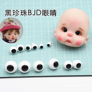 ob11����ܛ�����^������bjd����ɄӺ����� ճ���^���۾���