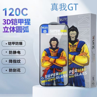 �������m������GT�֙CĤ��ˤ��������GT�󎟰� Ͳ���m�W䓻�Ĥ