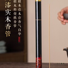 ��̴ľ�b��Ͳ�����Ͳ����Ͱ���Ì�ľ�������ľ�|����б�y�߶�