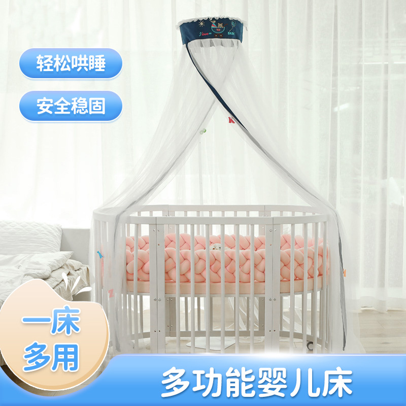 Baby Crib Round Bed Children's Bed Pine Wood Liftable Diaper Table with Mosquito Net Solid Wood with Guardrail Baby Splicing Large Bed