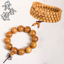 �S��̴�ִ�������ľ�������l�r����朼tľ�����Ʒ��Ů����