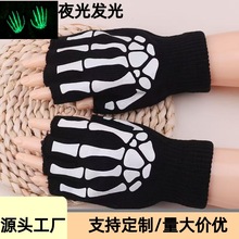 ���Q�f�}��ҹ������ȫָ��ָ���B��צ�ﶬᘿ��W���T����Ů����