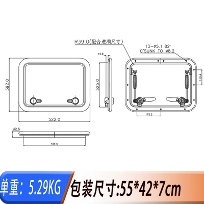 Skylight Decorative Window Glass – Avtomobil ehtiyat hissələri - opening-size-457327