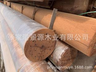 ���޼t�Fľ ���}�� �t�̈́� Խ�ϲ˰��ϼҾ��b��̷���ԭľ����