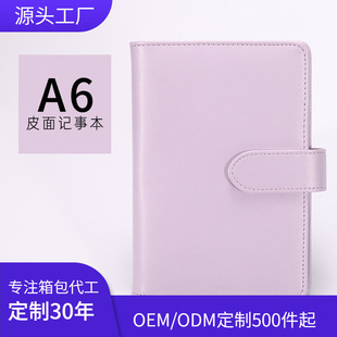 �n��A5PUƤ��Pӛ�������׻�퓱���ƤA6���~���������o��