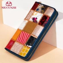 外贸热销款真皮高级感长款钱包设计感拼接彩色零钱包潮流手机包女