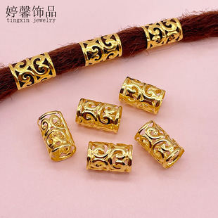 Iron snail dirty braid hair buckle 10*15mm dirty braid buckle wig braid decorative jewelry hair ring spot wholesale