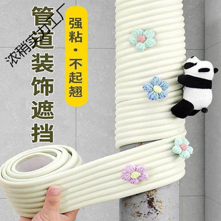 ���Ӱ����b�����ڳ����������Ӳ�����ˮ�ܰ����������ړ�