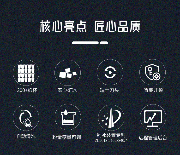 JK86窄版-内贸_02