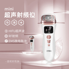 美顔器導入器具 HIFU ミニ第二世代超音波 EMS リフティング家庭用美容器具卸売