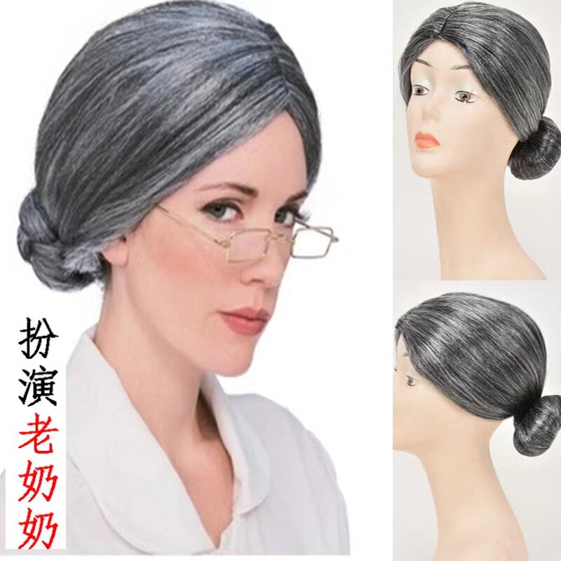 Old lady wig Li Nainai headgear drama performance wig old woman flower white hair costume wig factory outlet