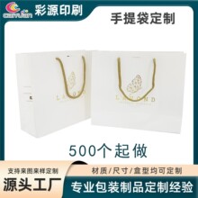 �����׿������Ӻ���������Ʒ��b��������b������I��λ�YƷ����