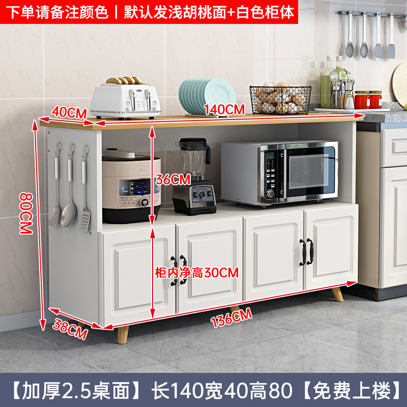κκκεεε패키지 설치길이 140 폭 40 높이 80 두께 2.5cm 데스크탑 비고 색상 또는 일련번호 κκκεεε