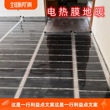 ʯīϩ늵�ů늼ӟ�Ĥ���٤�^����280W�߼����n����ů���]