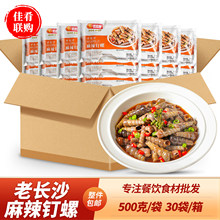 ���䲽���V���Lɳ������ݼӟἴʳ�����F�ݺ�����С���rؐ���ʳ