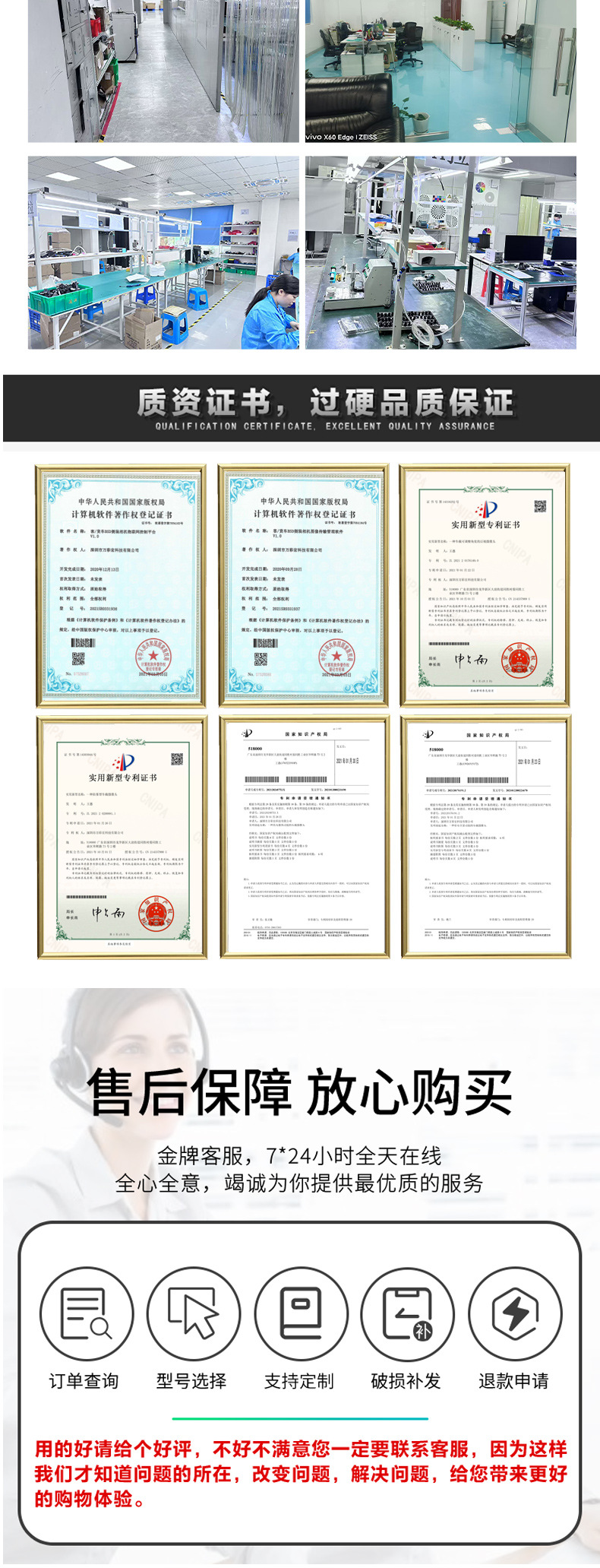 Dual-Camera Vehicle Reversing Monitoring System with Dual Lenses, Two-Way Ahd High-Definition 1.3 Million Pixels 960P for Online Ride-Hailing Taxis