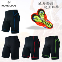 KEYIYUAN�羳�¿���Ůͬ���ٸ�����܇�T�ж�ѝ�\�ӌ��I��܇ѝѝ�|