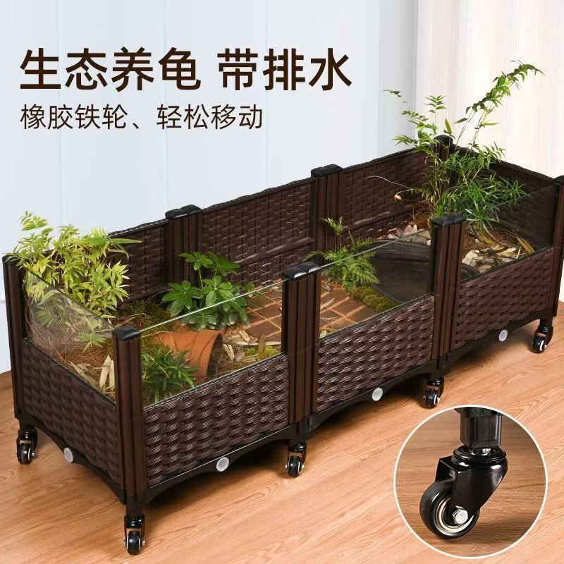 室内户外养龟专用箱水陆两栖生态缸乌龟家用景观箱黄缘龟养殖|undefined