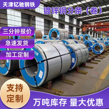 275����\䓾�ͨ�L�ܵ��÷֗l��\��dx51d�o����\��ͨ�L�ܵ�����