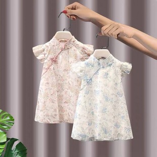 Girls' Cheongsam Summer Style 2025 New Children's Chinese Style Hanfu Cheongsam Children's National Trend Republic of China Style Floral