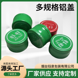 �t�׾����������X�w ���I �����ʿ��ƿ�w ��ˮ�ɶ������w