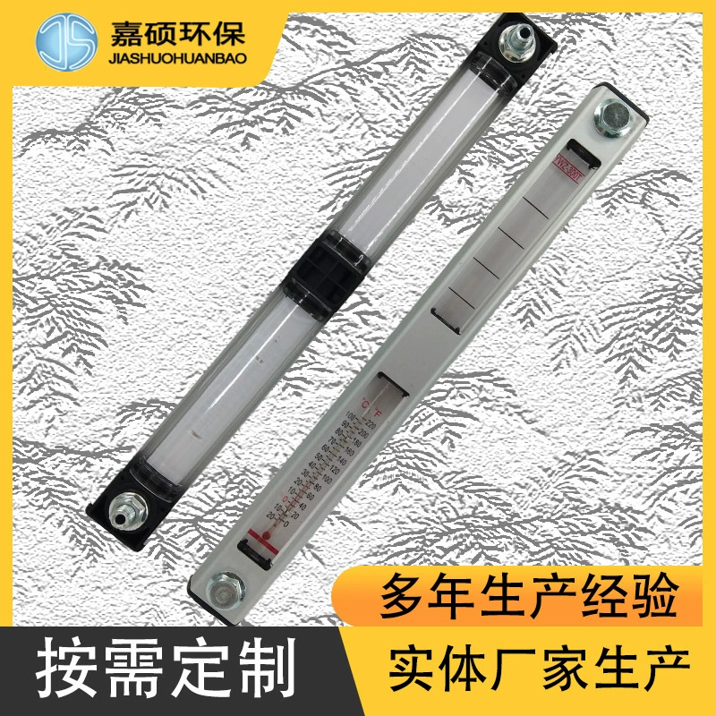 Указатель уровня жидкости Указатель уровня масла Указатель уровня воды Резервуар для гидравлического масла Маркировка масла YWZ-80T100T125T127T150T200300T