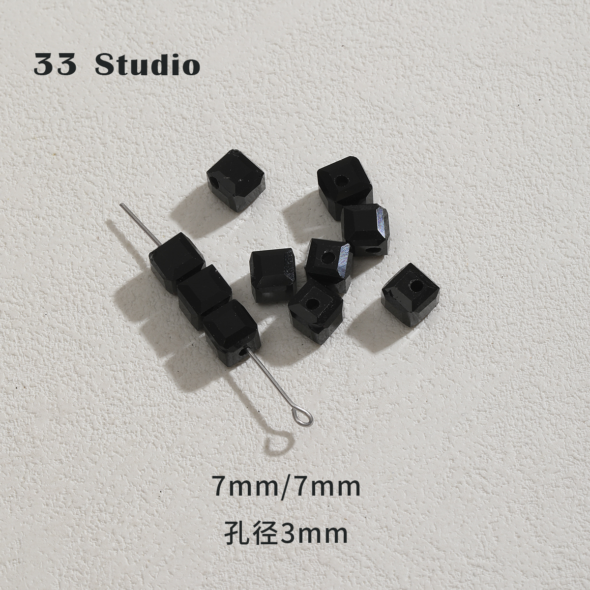 #15 Black sugar cube beads (10 pieces)