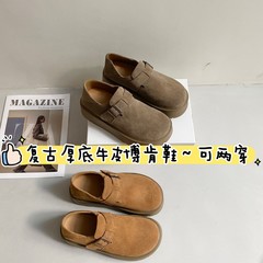 韩国真皮包头半拖女2025秋季新款一脚蹬配裙子拖鞋复古厚底勃肯鞋