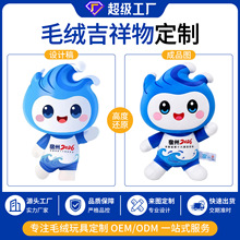 ���M���ë�q������IIP�[�������D�OӋ��涨��ë�q�����ż