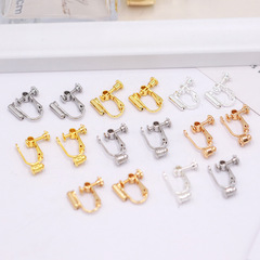 Pure Copper 18K Gold Plated Color-Protecting U-Shaped Adjustable Screw Earring Hook Ear Pin Earring Converter DIY Earring Accessories