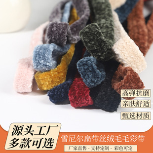 ѩ�᠖�⎧�z�qëë�ʎ� �����Y���bDIY�ֹ��Ʒ�b��|���K��