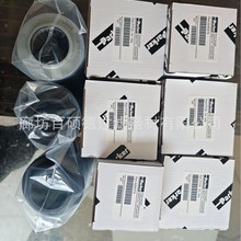 厂家供货PARKER(派克）滤芯FTCE-1A-10Q质量可靠